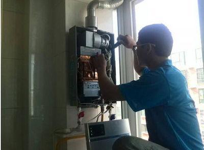 贵港市诺克司热水器上门维修案例